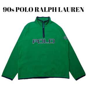 90s ポロラルフローレン　ビッグロゴ 刺繍　ハーフジップ　フリース　POLO Ralph Lauren