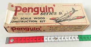 IMA　1/72　ペンギンシリーズ　ホーカーテンペスト　木製キット　未開封　FROG PENGUIN