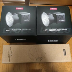 美品　ulanzi LT028 40W cobライト２個とランタンソフトボックスAS-L30 １個