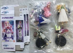 即決 新品未開封 ガンダム シードヒロインズ 全4種セット