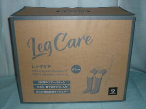 アポリト APORITO LegCare レッグケア 915002-GRY LegCare マッサージ