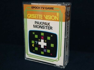 新品 未使用 エポック社 TVゲーム カセットビジョン ソフト パクパクモンスター EPOCH CASETTE VISION PAKPAK MONSTER 検索 ビンテージ