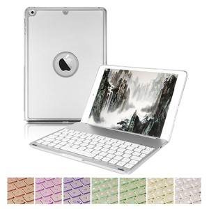 iPad 9.7(2017第5世代)/2018第6世代)/iPad air 専用 Bluetooth キーボードケース 7色バックライト付き アルミ合金製 シルバー
