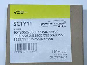 EPSON SC1Y11 110ml 未開封 新品 純正 インク イエロー SC-T3050 SC-T3250 SC-T3255 SC-T5050 SC-T5250 SC-T5255 SC-T7050 SC-T7250 7255