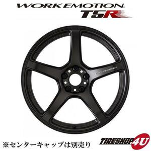 WORK EMOTION T5R 18インチ 18x8.5J 5/114.3 +35 MGK マットグラファイト 新品ホイール1本価格