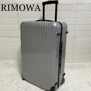 美品 激レア 63L リモワ キャリーケース スーツケース サルサ SALSA ポリカーボネート RIMOWA グレー 3-6泊 海外旅行 ビジネス 出張 最高級