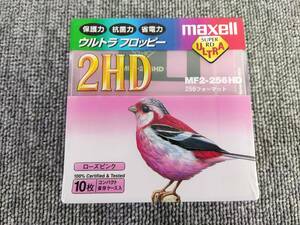 未開封　日本製 MAXELL 3.5インチ 256フォーマット フロッピーディスク ローズピンク 10枚パック MF2-256HD（PK）B10P