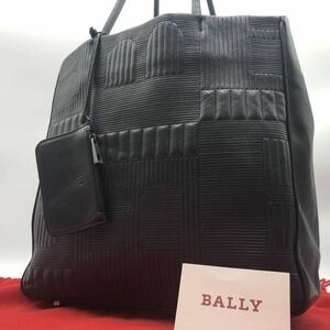 1円【美品】BALLY バリー トートバッグ メンズ ビジネス エンボス キルティング A4 ポーチ付 ブラック 黒 レザー 通勤 通学 書類 カバン 鞄