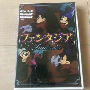 ファンタジア ディズニー DVD