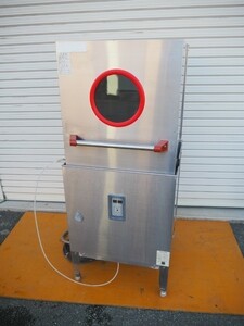 1N221116 熊本県/直接引取限定　食器洗浄機 A-500 B W600×D600×H1390 動作品