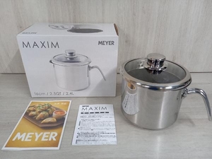 マイヤー MEYER マキシム 8クック ポット 16㎝ 2.4L レシピ付 片手鍋 深鍋 調理器具 キッチン用品