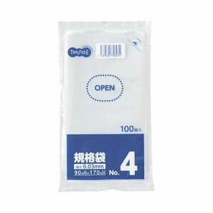 【新品】（まとめ）TANOSEE 規格袋 4号0.03×90×170mm 1セット（2000枚：100枚×20パック）【×5セット】