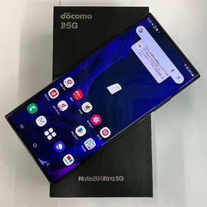 【送料無料/中古超美品】SIMフリー docomo Galaxy Note20 Ultra 5G SC-53A ミスティックブラック 12GB/256GB 〇判定 SAMSUNG【四丁目店】