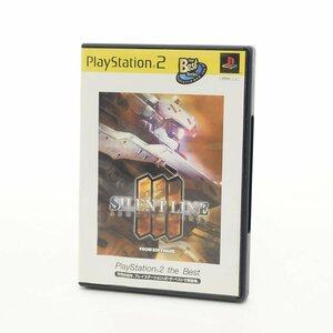 ▽510601 PlayStation2 アーマードコア3 サイレントライン 動作確認済PS2 プレイステーション2