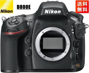 ニコン Nikon D800E ボディ デジタル一眼レフ カメラ 中古