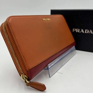 1円●入手困難●PRADA プラダ 長財布 ラウンドファスナー ジッピーウォレット サフィアーノレザー バイカラー オレンジ レッド メンズ 男女