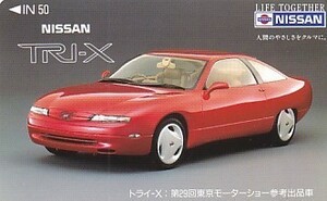 ●日産TRI-Xテレカ