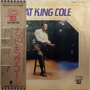 2discs LP Nat King Cole Golden Double 32 ECS6501112 CAPITOL /00500