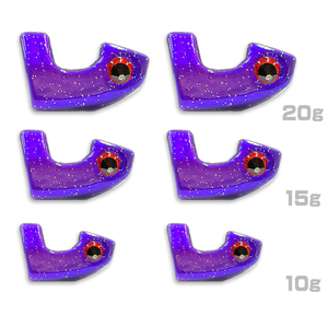ティップランシンカーセット　パープル　10g 15g 20g　各2個づつ　エギシンカー
