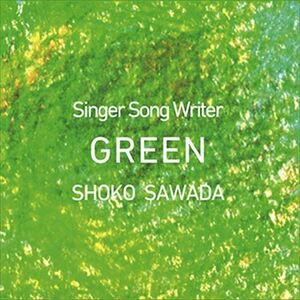 Singer Song Writer -GREEN- / 沢田聖子 (CD-R) VODL-60580-LOD