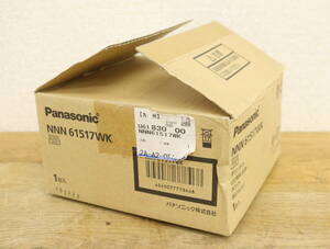 【未使用/開封済】Panasonic パナソニック LEDダウンライト Φ150 NNN61517WK B895
