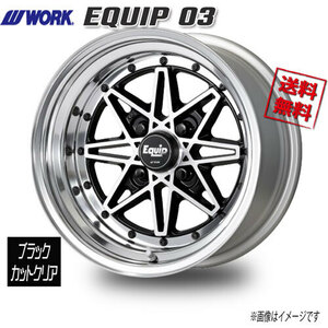 WORK EQUIP 03 ブラックカットクリア 15インチ 4H100 10J-3 4本 60 送料無料