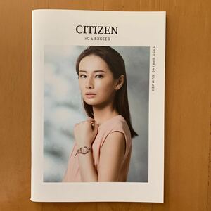 CITIZEN シチズン EXCEED エクシード 腕時計 カタログ 2020年 春夏 北川景子