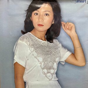 【A1ポスター】 太田裕美 アポロン ミュージック テープ 白いレース HIROMI OHTA＜59.4cm×84.1cm＞ ★