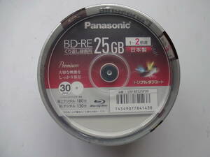 Panasonic パナソニック BD-RE 25GB 30枚（くり返し録画用）