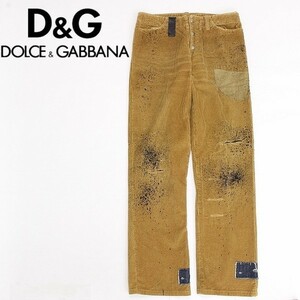 ◆D&G ドルチェ＆ガッバーナ ダメージ＆ペイント加工 レザー使い コーデュロイ パンツ キャメル 46