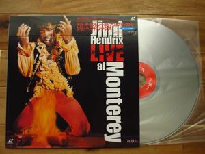 レーザーディスク　Jimi Hendrix ジミ・ヘンドリックス / アット・ザ・モントレー・ポップ・フェスティヴァル = Live At Monterey