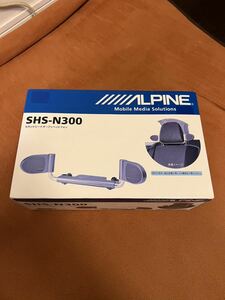 日本国内　正規品　当時物　本物　アルパイン ALPINE SHS N300 セカンド　シート　オープン　ヘッドフォン　新品　希少　レア