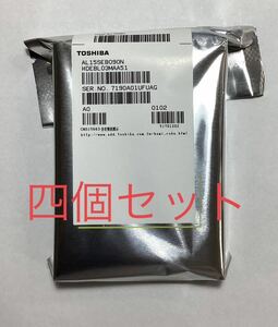 東芝TOSHIBA製内蔵ハードディスク AL15SEB090N 900GB 2.5インチ SAS12Gb/s 10000RPM HDD ハード 新品バルク品四個セット