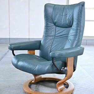 北欧ノルウェー EKORNES 30万「ウィング」ストレスレスチェア 1人掛け 本革 レザー リクライニング ソファ エコーネス