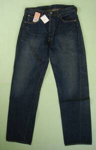 LEVI’S VINTAGE LVC 501XX 1966年Model リーバイス Levis 501xx 66501-0199 ユーズド加工 ヴィンテージデニム ＢＩＧーＥ赤耳 稀代/端境期