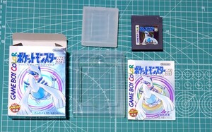 ポケットモンスター　銀　ゲームボーイ