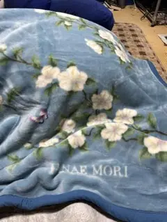 西川　HANAE MORI アクリル毛布　匿名配送　送料無料