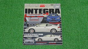 DC2、DB8、DC5　インテグラタイプR　ハイパーレブ　NO.5　VOL.126　無限　SPOON　アフターパーツカタログ