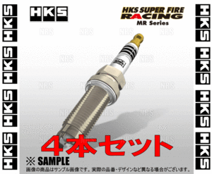 HKS エッチケーエス レーシングプラグMR (MR40XLZ/8番/4本) ソリオ/ソリオ ハイブリッド MA27S/MA37S K12C 20/11～ (50003-MR40XLZ-4S