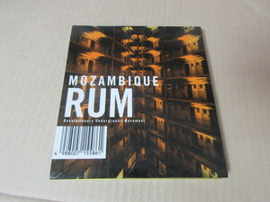 CD■　MOZAMBIQUE　RUM　/Alyson Williams / Rosie Gaines / Robbie Danzie / DJ Alex / Scott Grooves remix　モザンビーク　ラム