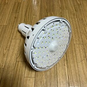 LED FACTORY LIGHT E39