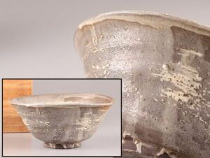 古美術 朝鮮古陶磁器 李朝 刷毛目 茶碗 時代物 極上品 初だし品 C6212