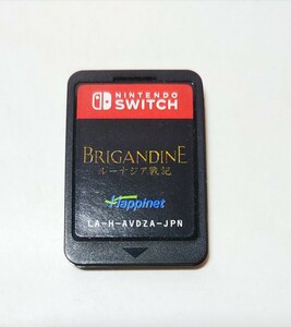 1668送料無料 任天堂 ニンテンドー スイッチ ソフトのみ Nintendo Switch ブリガンダイン BRIGANDINE ルーナジア戦記 