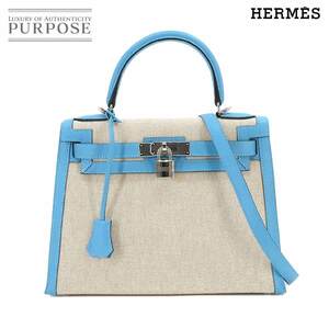 未使用 展示品 エルメス HERMES ケリー 28 ハンド ショルダー バッグ トワルアッシュ スイフト エクリュ ブルーデュノール 90221651