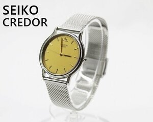 [中古]SEIKO セイコー CREDOR クレドール 8J81-6A30 クォーツ 腕時計 記念品