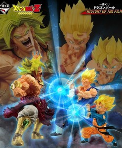 【新品未開封】一番くじ　ドラゴンボール　HISTORY　　OF　THE　FILM　１ロット　クウラ　ターレス　ブロリー　ジャネンバ　フィギュア