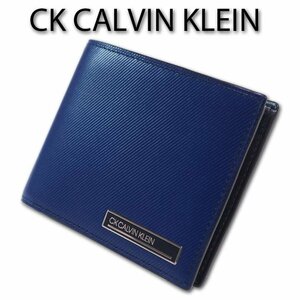 CKカルバンクライン CK CALVIN KLEIN 牛革 二つ折り財布 ポリッシュ メンズ ネイビー 紺 新品 正規品 定価16,500円 キップレザー