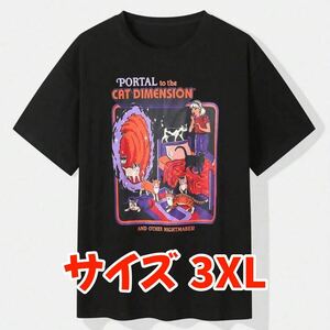 Tシャツ 大きいサイズ クイーンサイズ 3XL オーバーサイズ ゆったり