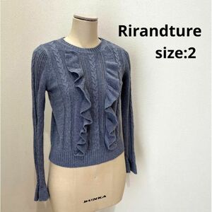 リランドチュール Rirandture ケーブル ニット ブルー 2 レディース