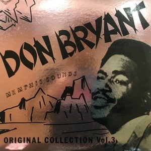 【新宿ALTA】DON BRYANT/メンフィス・サウンド(SLC542)